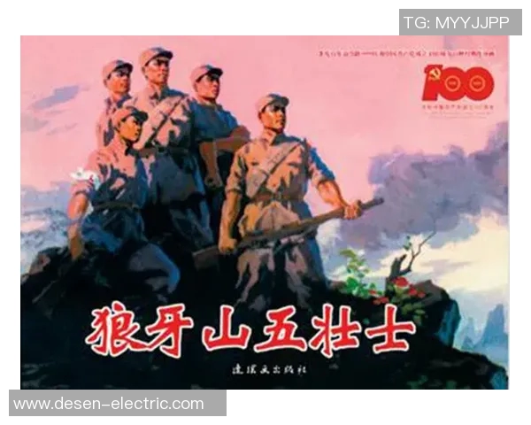 诺达尔的传奇之路：从平凡到卓越的奋斗故事与启示